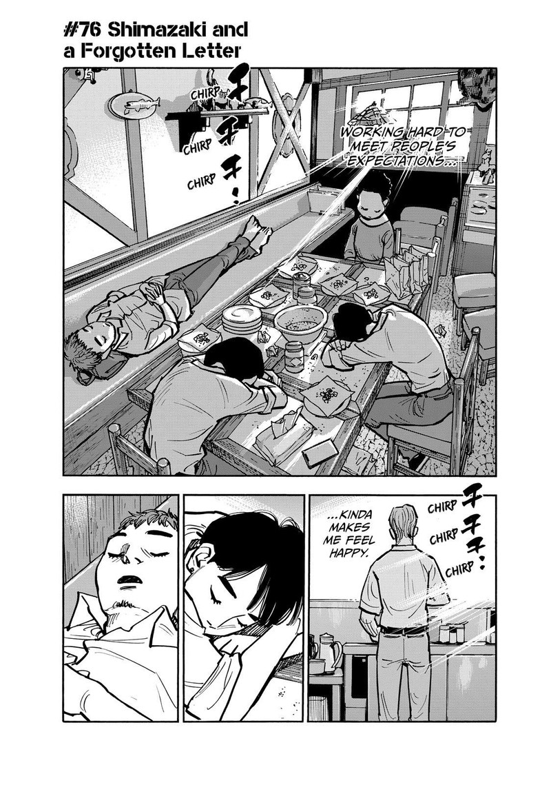 Heiwa No Kuni No Shimazaki E Chapter 76 Page 1