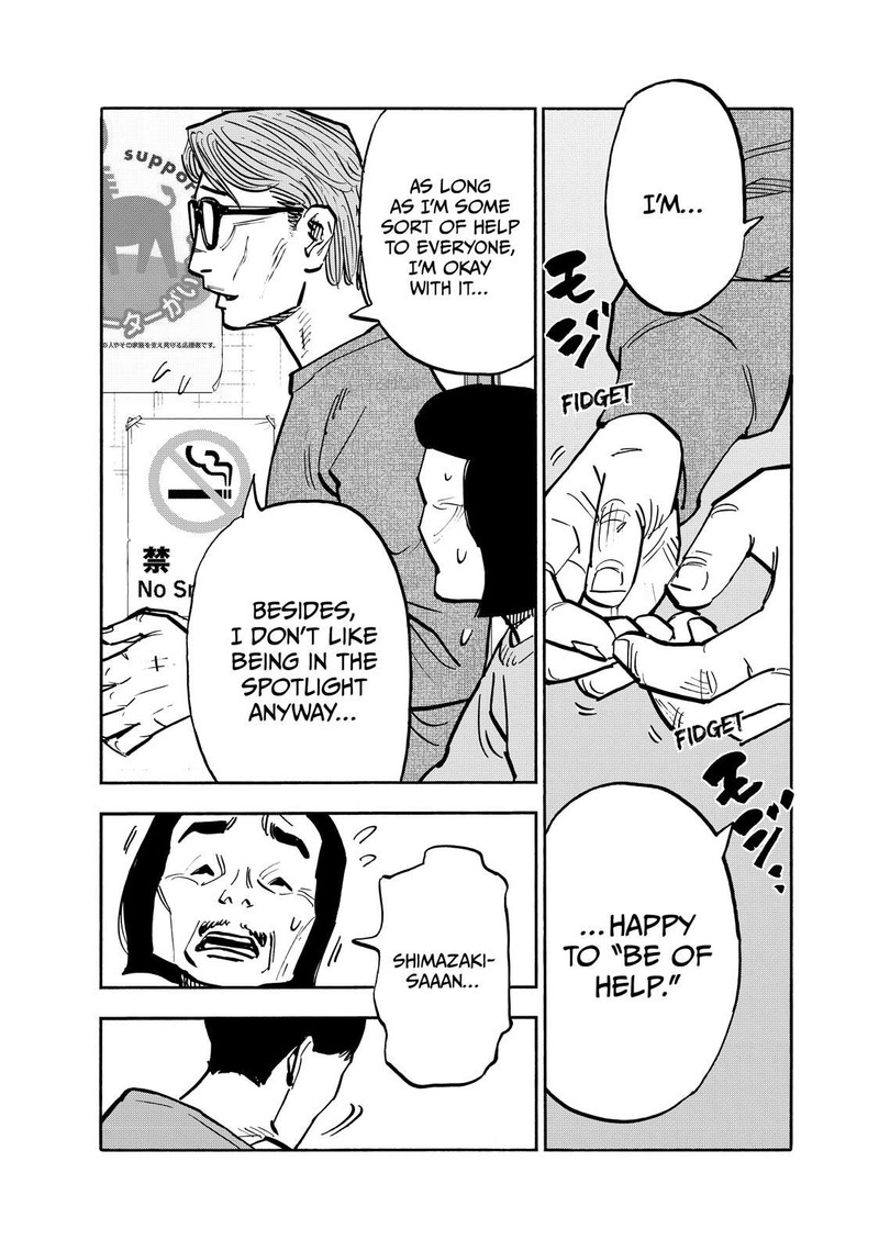 Heiwa No Kuni No Shimazaki E Chapter 76 Page 10