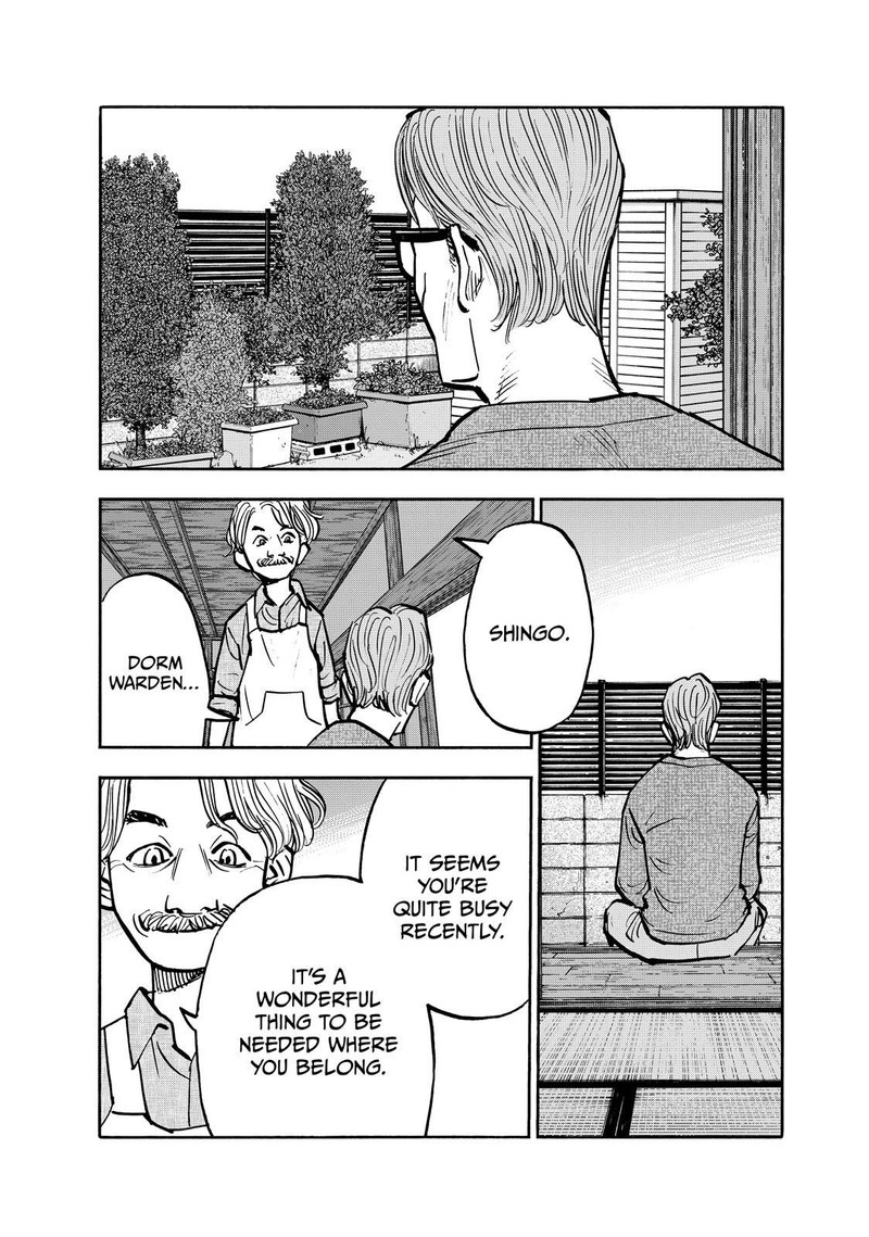 Heiwa No Kuni No Shimazaki E Chapter 76 Page 14