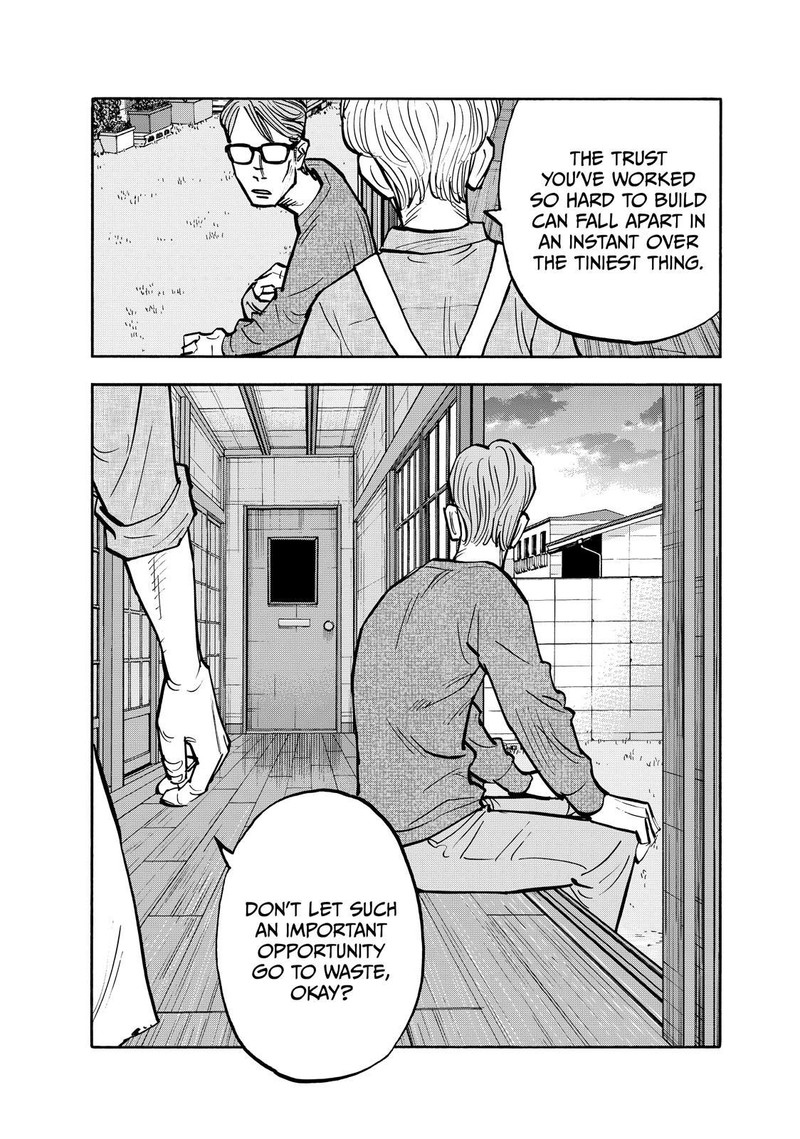 Heiwa No Kuni No Shimazaki E Chapter 76 Page 16
