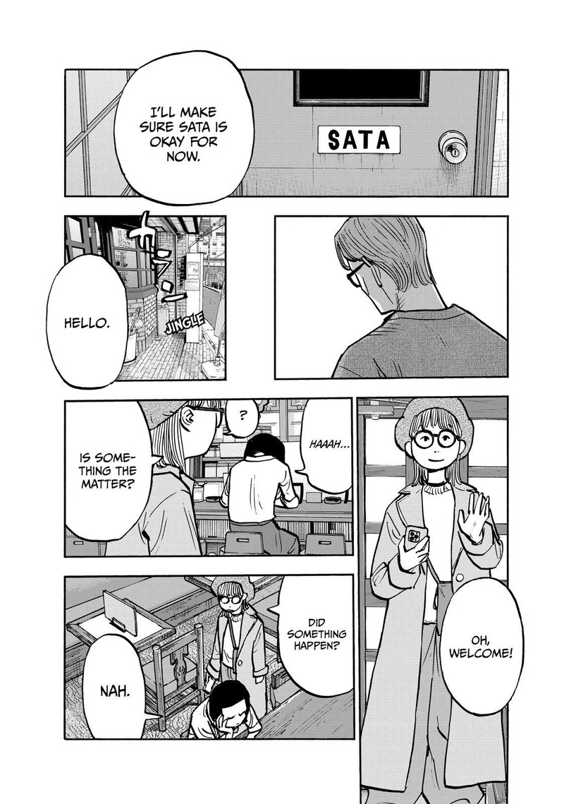 Heiwa No Kuni No Shimazaki E Chapter 76 Page 17
