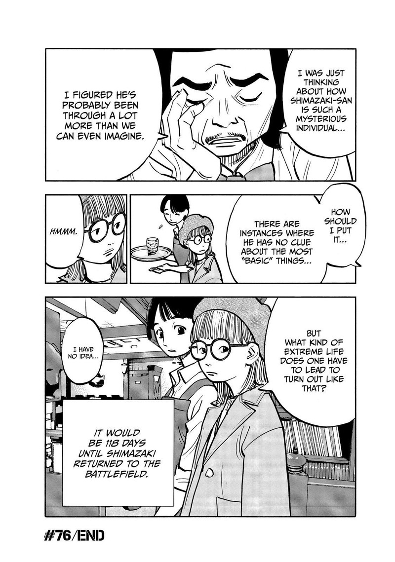 Heiwa No Kuni No Shimazaki E Chapter 76 Page 18