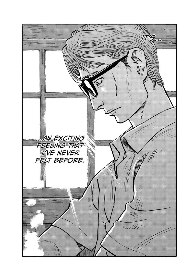 Heiwa No Kuni No Shimazaki E Chapter 76 Page 2