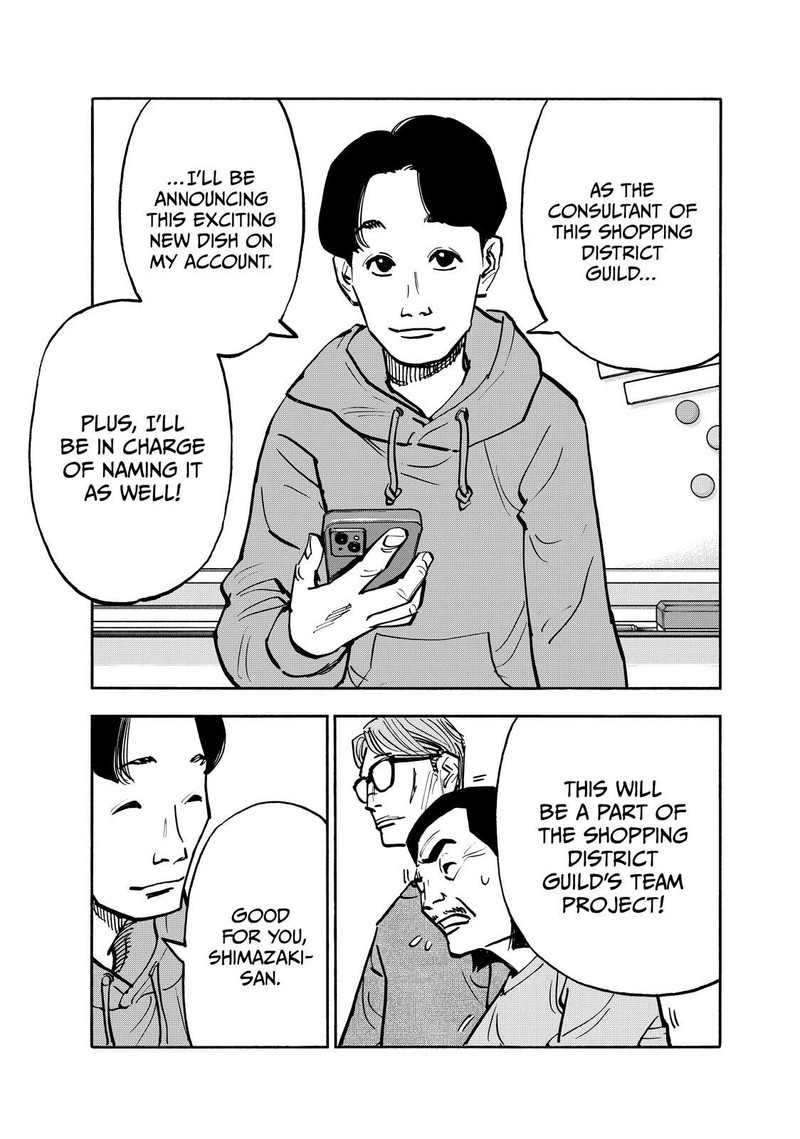 Heiwa No Kuni No Shimazaki E Chapter 76 Page 7