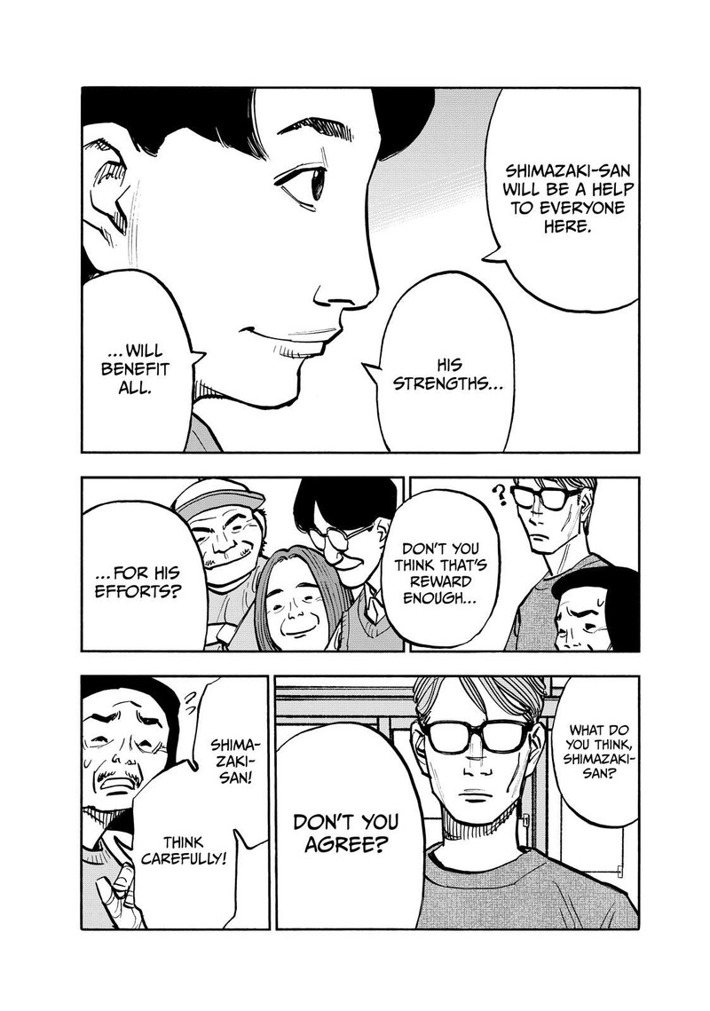 Heiwa No Kuni No Shimazaki E Chapter 76 Page 9