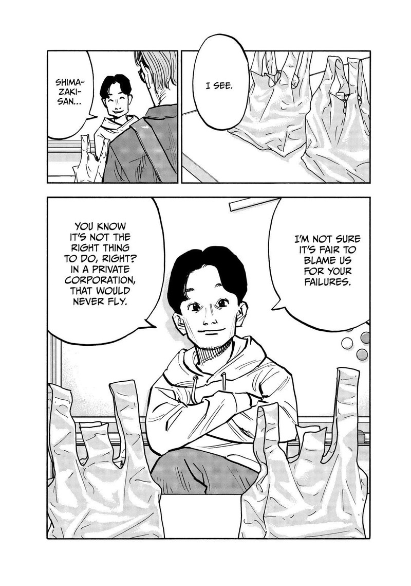 Heiwa No Kuni No Shimazaki E Chapter 77 Page 14