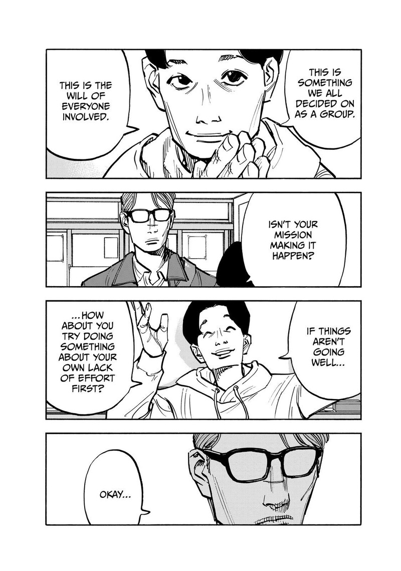 Heiwa No Kuni No Shimazaki E Chapter 77 Page 15