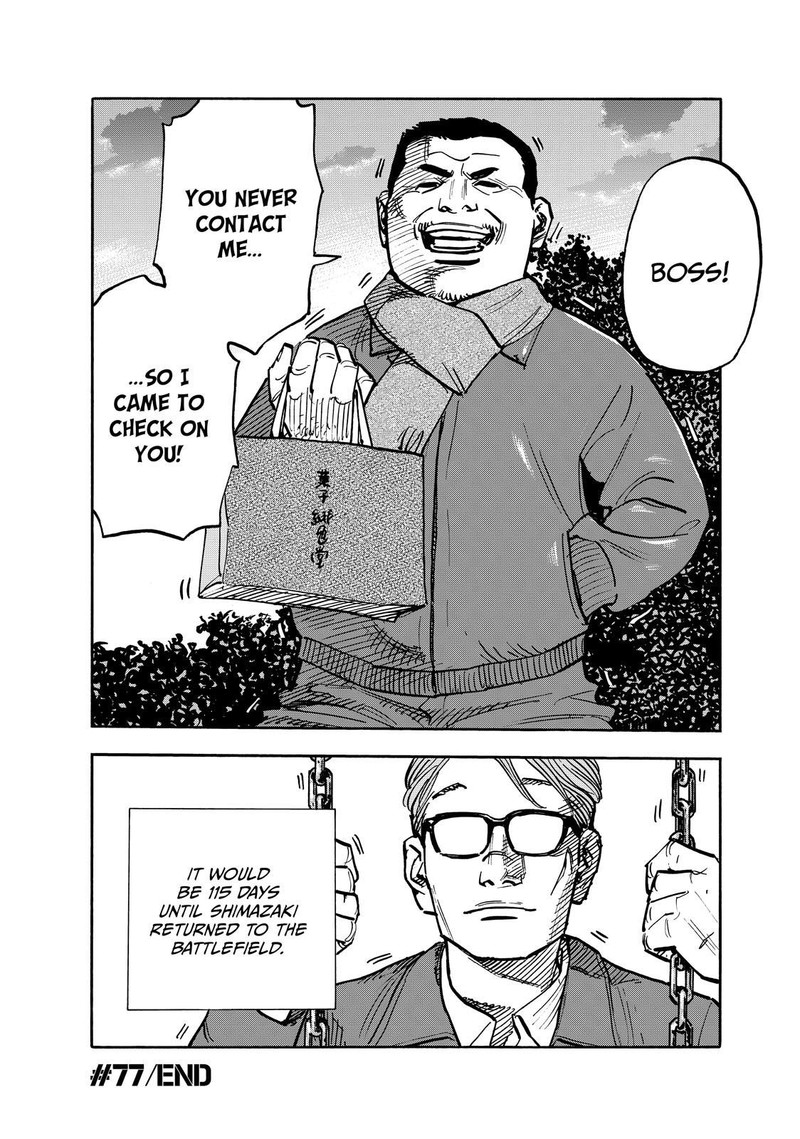 Heiwa No Kuni No Shimazaki E Chapter 77 Page 18