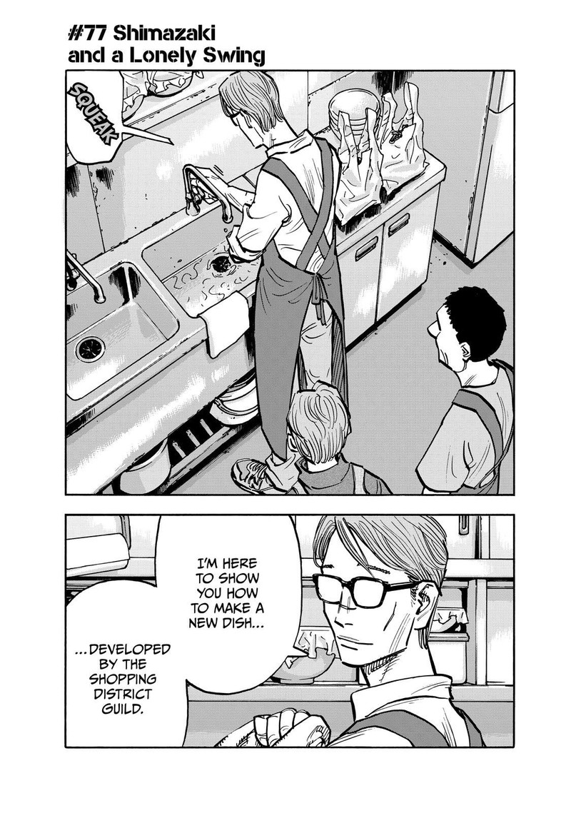 Heiwa No Kuni No Shimazaki E Chapter 77 Page 3