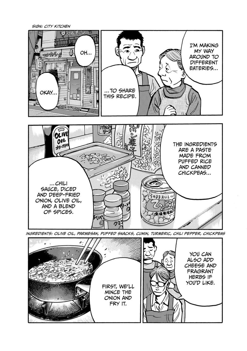 Heiwa No Kuni No Shimazaki E Chapter 77 Page 4