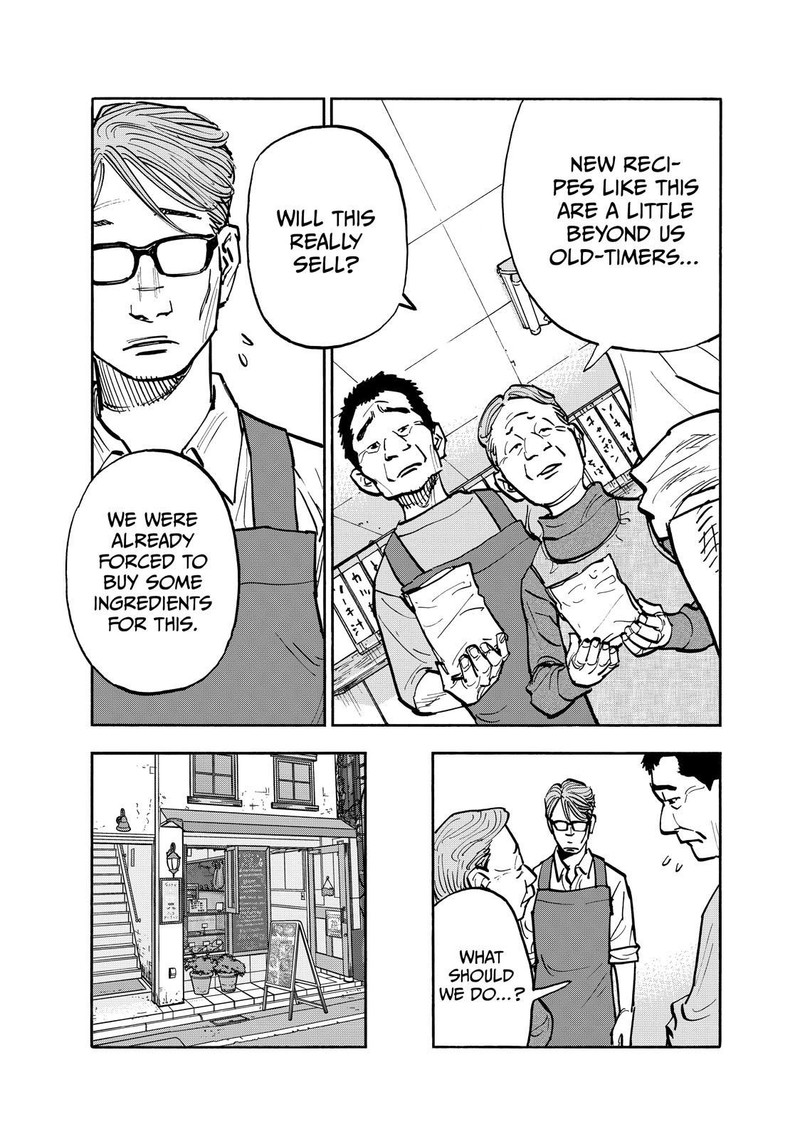 Heiwa No Kuni No Shimazaki E Chapter 77 Page 7