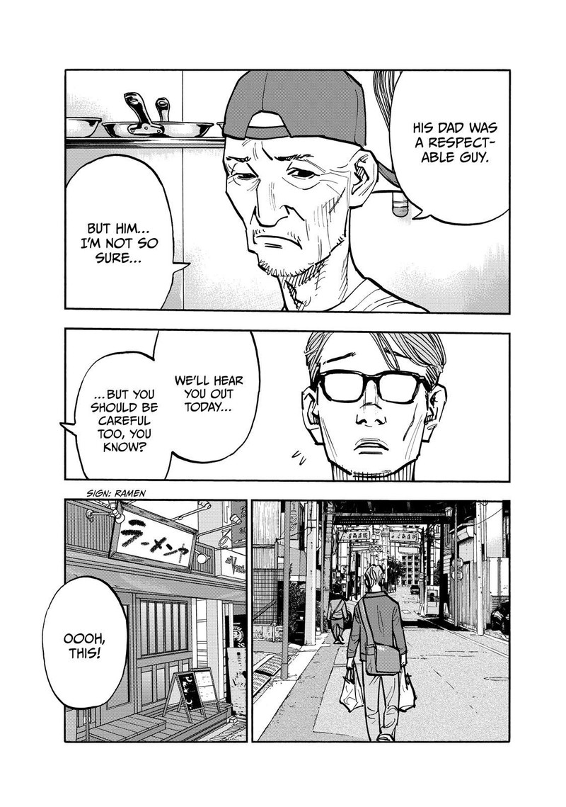 Heiwa No Kuni No Shimazaki E Chapter 77 Page 9