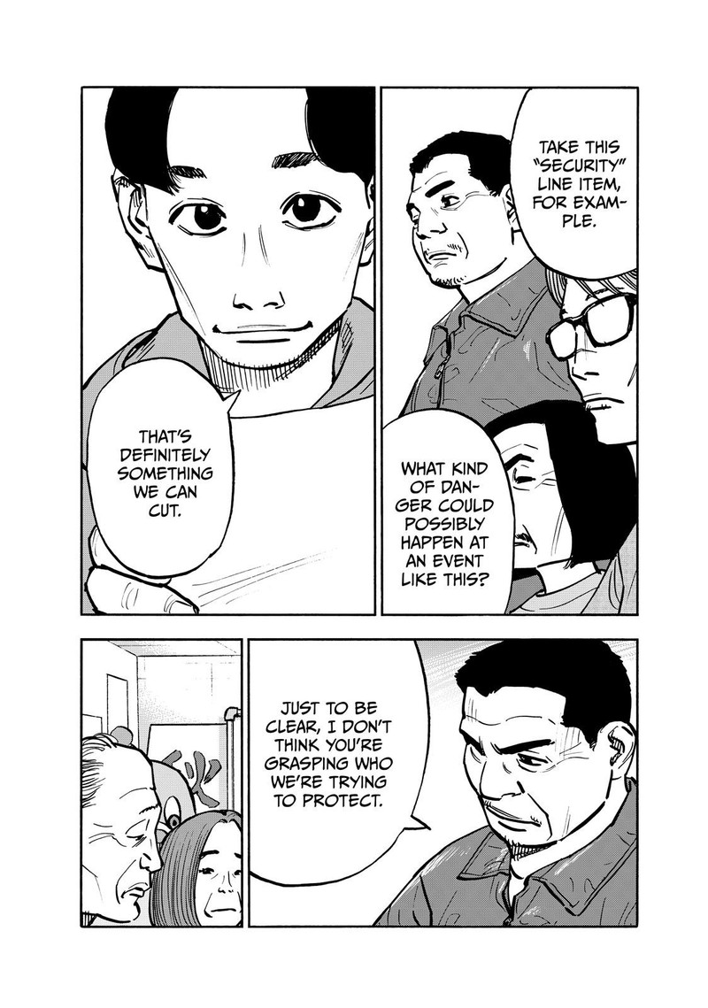 Heiwa No Kuni No Shimazaki E Chapter 78 Page 10