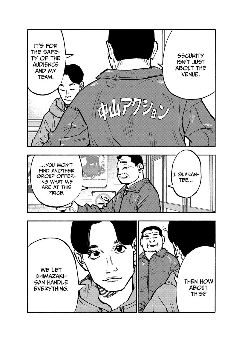 Heiwa No Kuni No Shimazaki E Chapter 78 Page 11