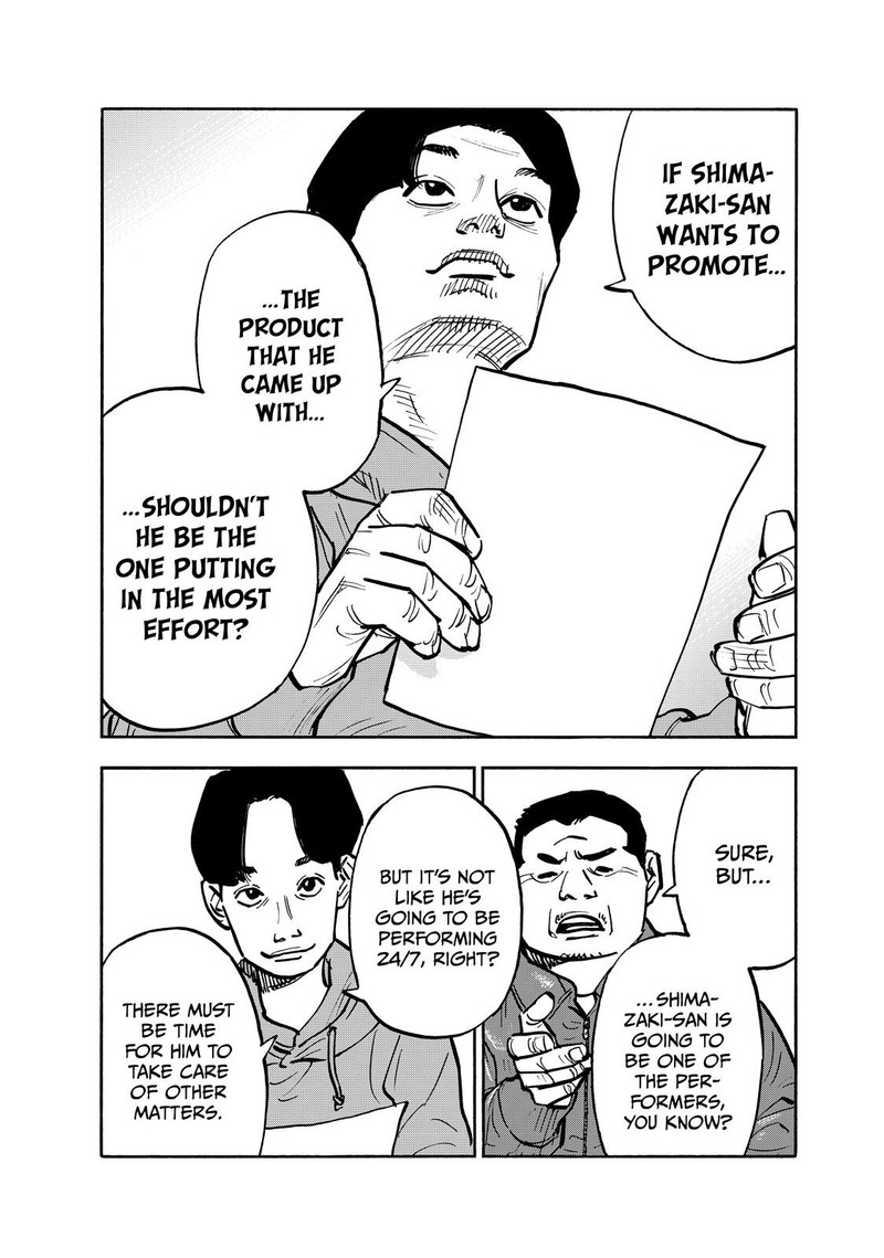Heiwa No Kuni No Shimazaki E Chapter 78 Page 12
