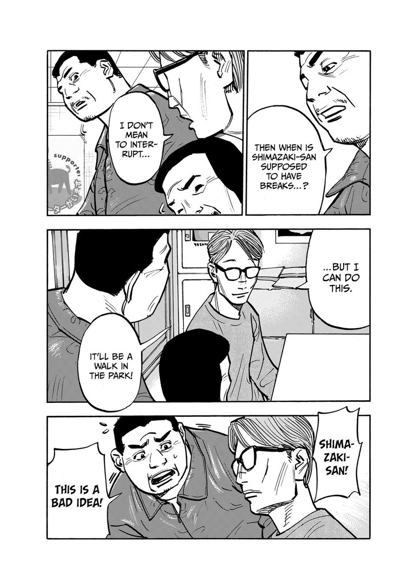 Heiwa No Kuni No Shimazaki E Chapter 78 Page 13