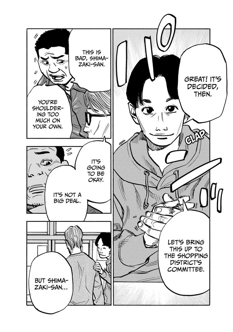 Heiwa No Kuni No Shimazaki E Chapter 78 Page 14