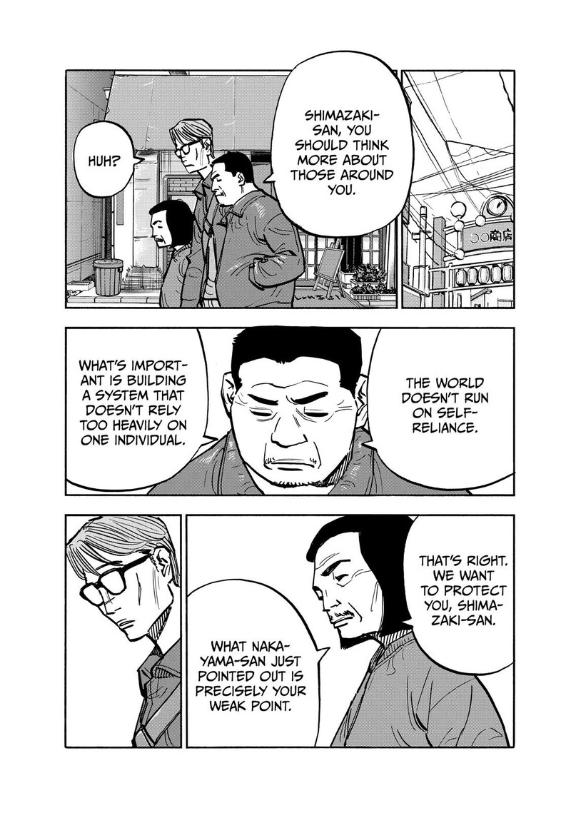 Heiwa No Kuni No Shimazaki E Chapter 78 Page 15