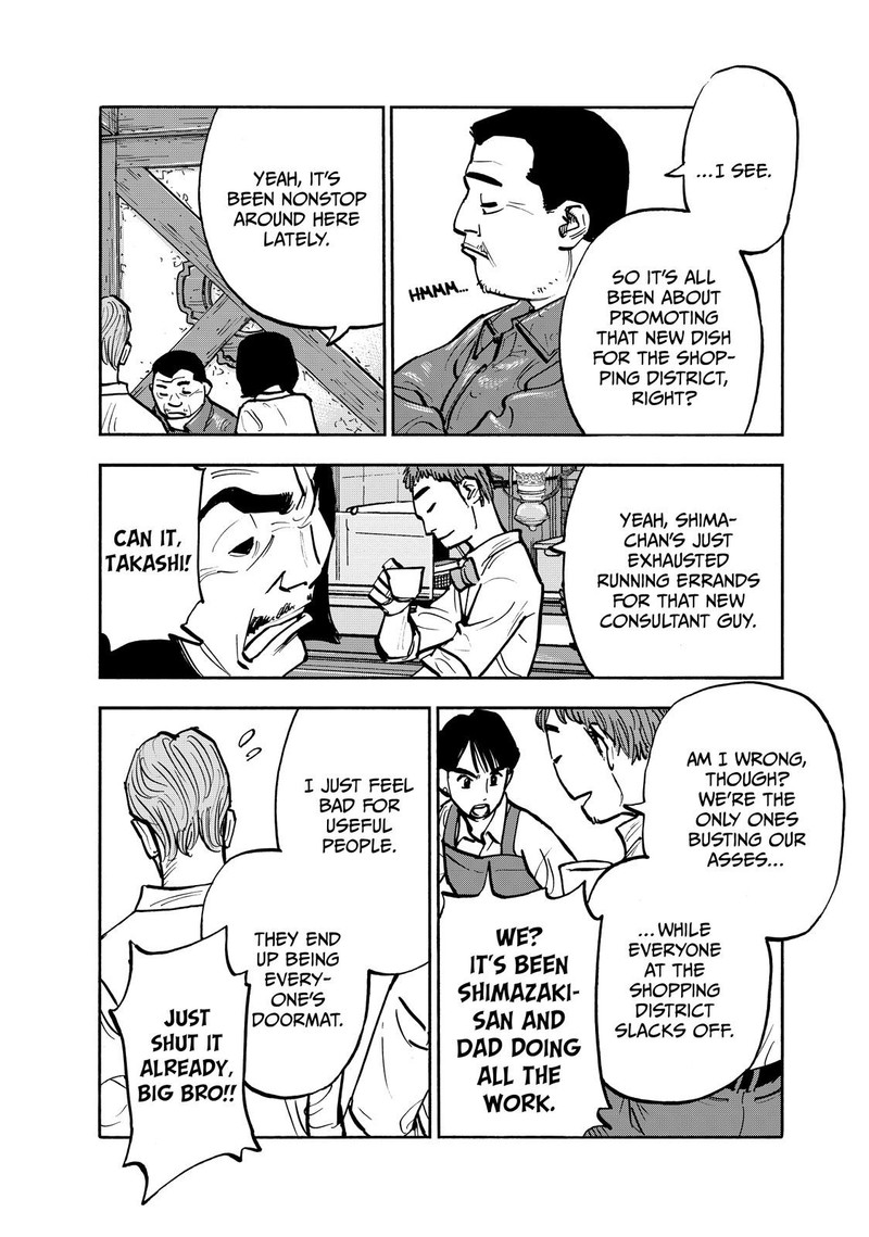 Heiwa No Kuni No Shimazaki E Chapter 78 Page 4