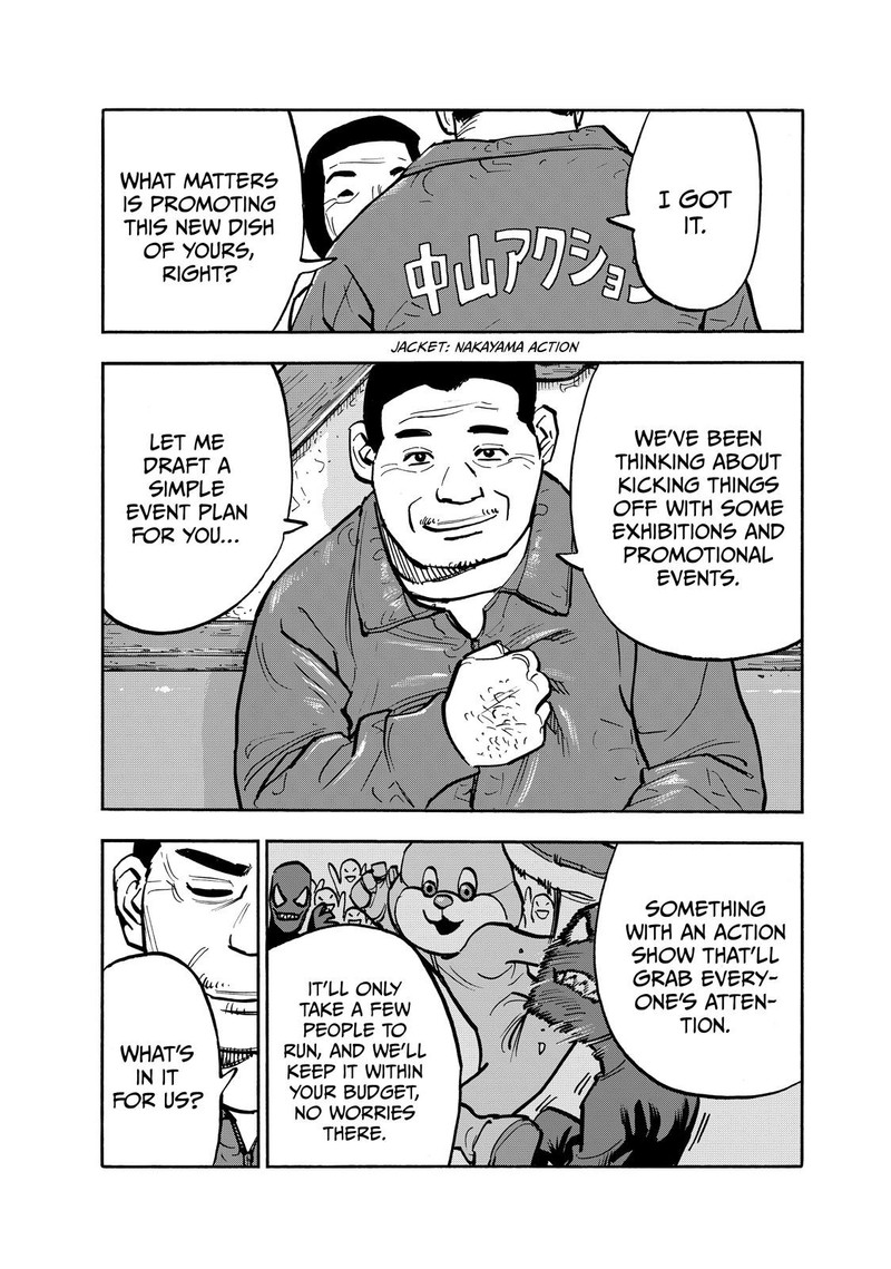 Heiwa No Kuni No Shimazaki E Chapter 78 Page 5