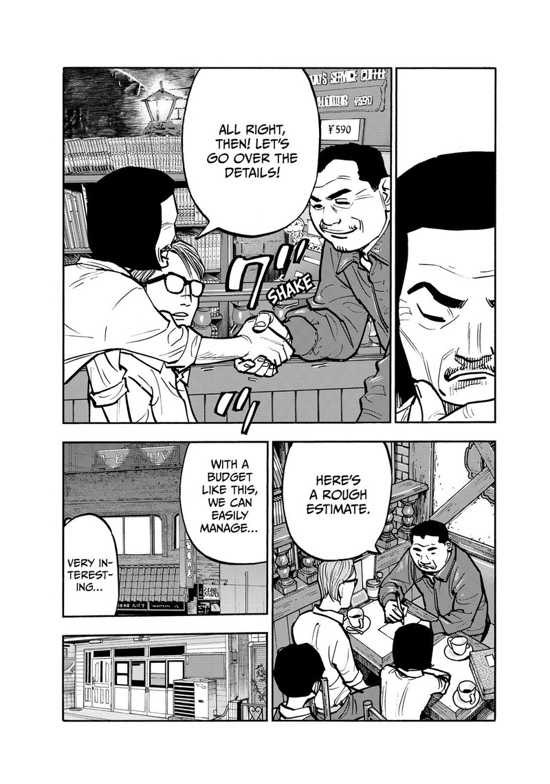 Heiwa No Kuni No Shimazaki E Chapter 78 Page 7
