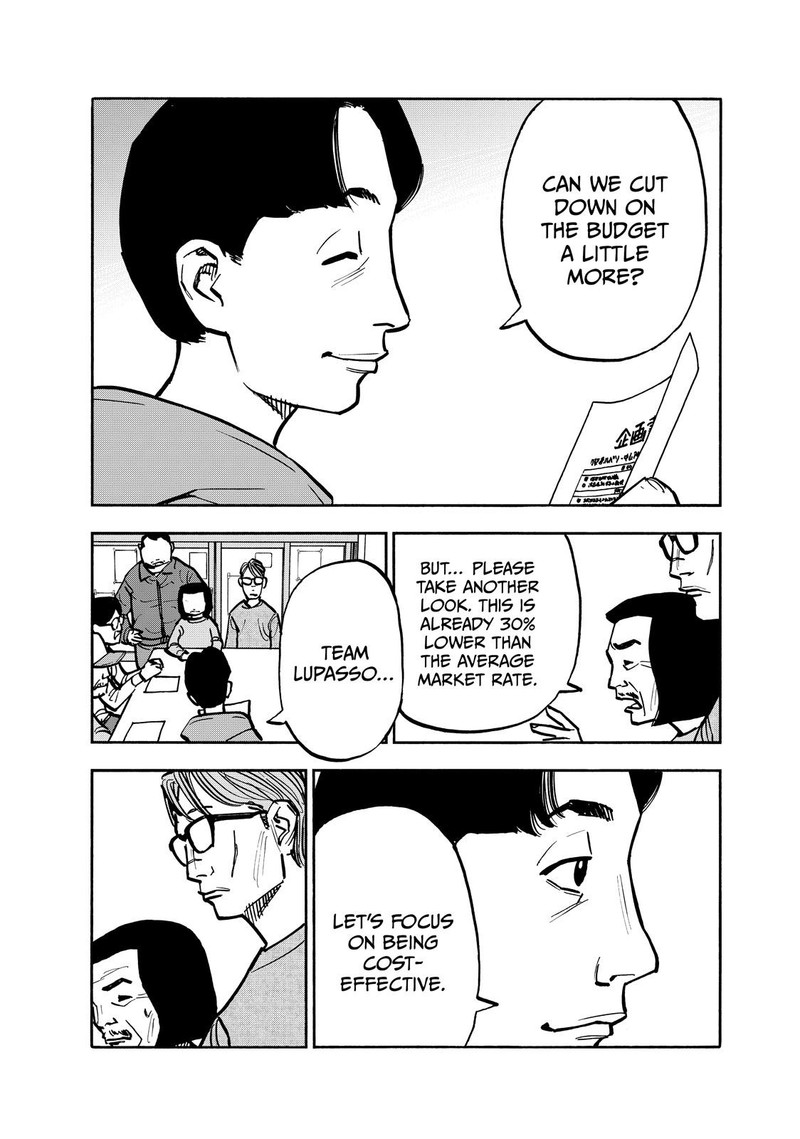 Heiwa No Kuni No Shimazaki E Chapter 78 Page 9