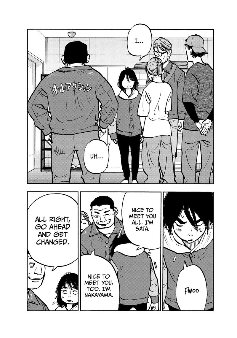Heiwa No Kuni No Shimazaki E Chapter 79 Page 10