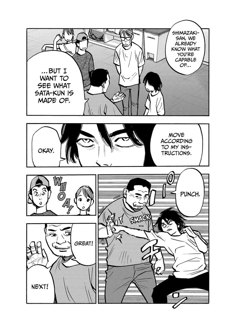 Heiwa No Kuni No Shimazaki E Chapter 79 Page 11