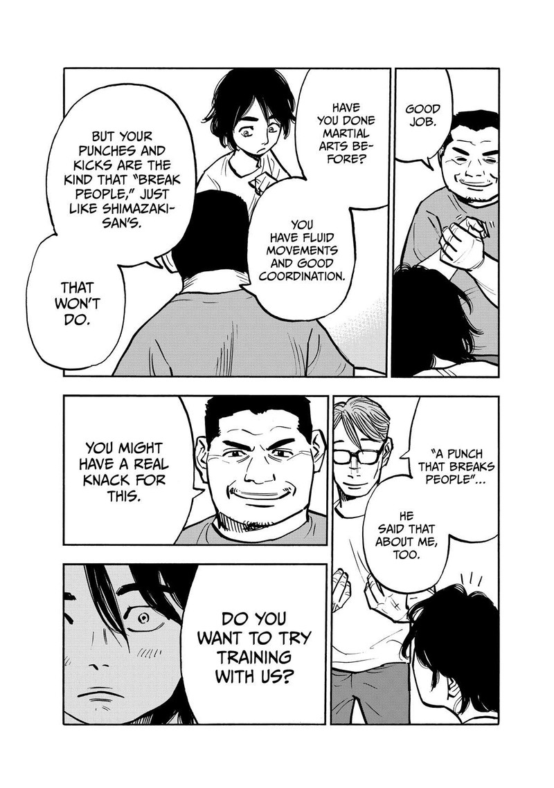Heiwa No Kuni No Shimazaki E Chapter 79 Page 13