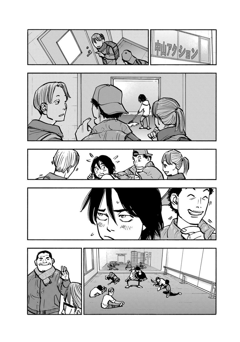Heiwa No Kuni No Shimazaki E Chapter 79 Page 15