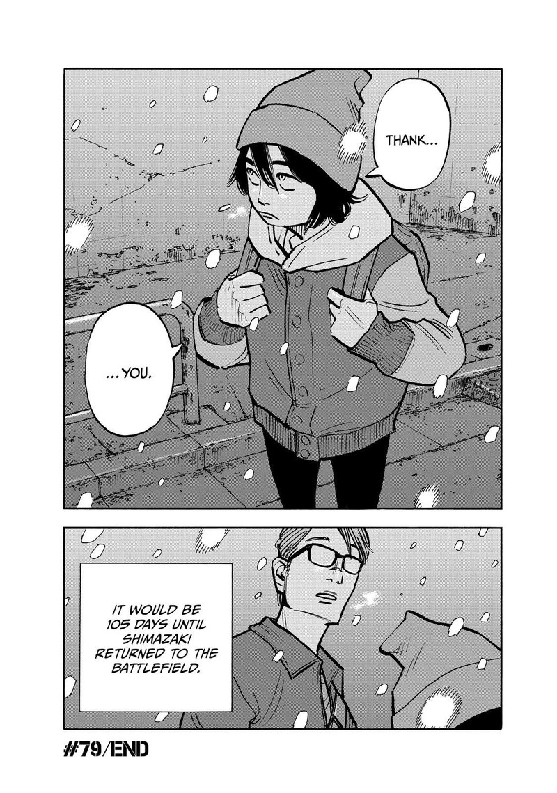 Heiwa No Kuni No Shimazaki E Chapter 79 Page 18