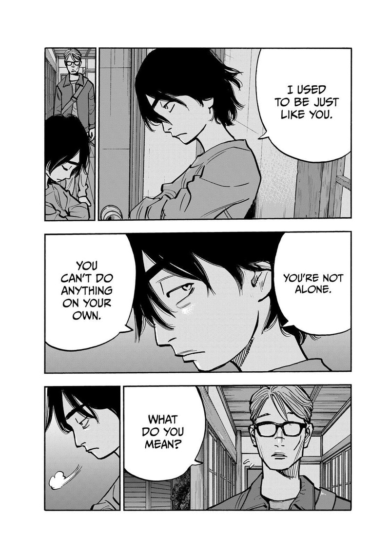 Heiwa No Kuni No Shimazaki E Chapter 79 Page 2
