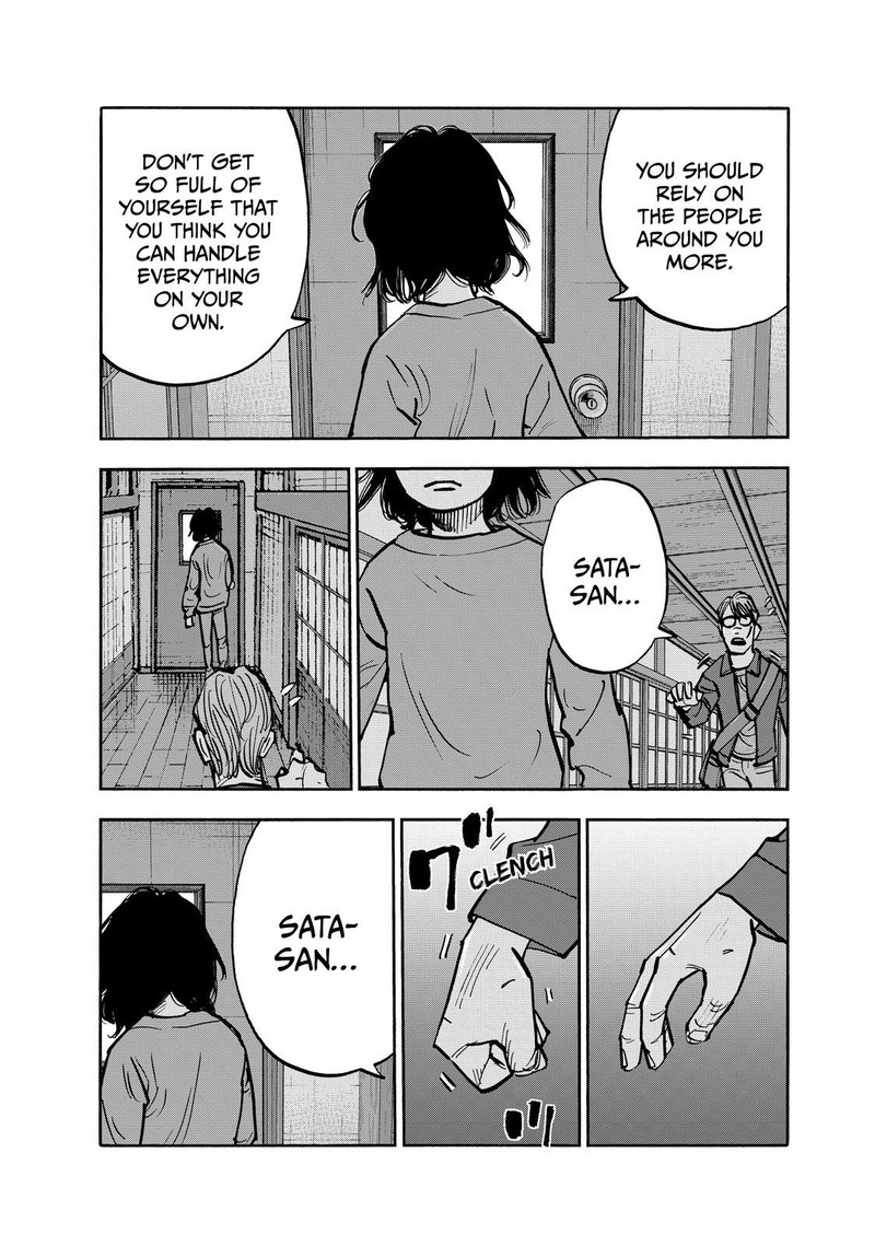 Heiwa No Kuni No Shimazaki E Chapter 79 Page 3