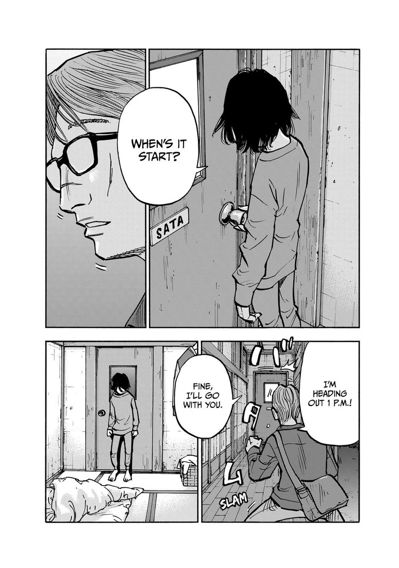 Heiwa No Kuni No Shimazaki E Chapter 79 Page 5