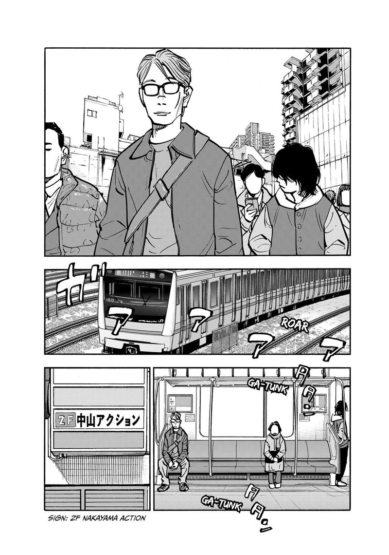 Heiwa No Kuni No Shimazaki E Chapter 79 Page 7