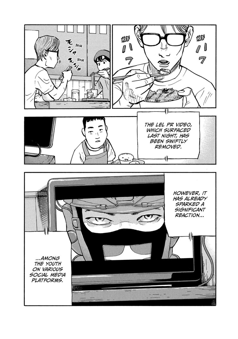 Heiwa No Kuni No Shimazaki E Chapter 8 Page 10