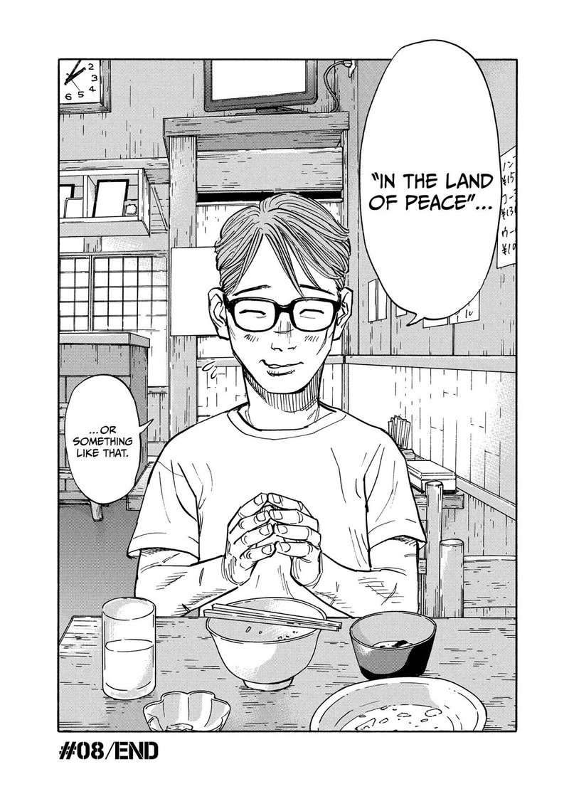 Heiwa No Kuni No Shimazaki E Chapter 8 Page 21