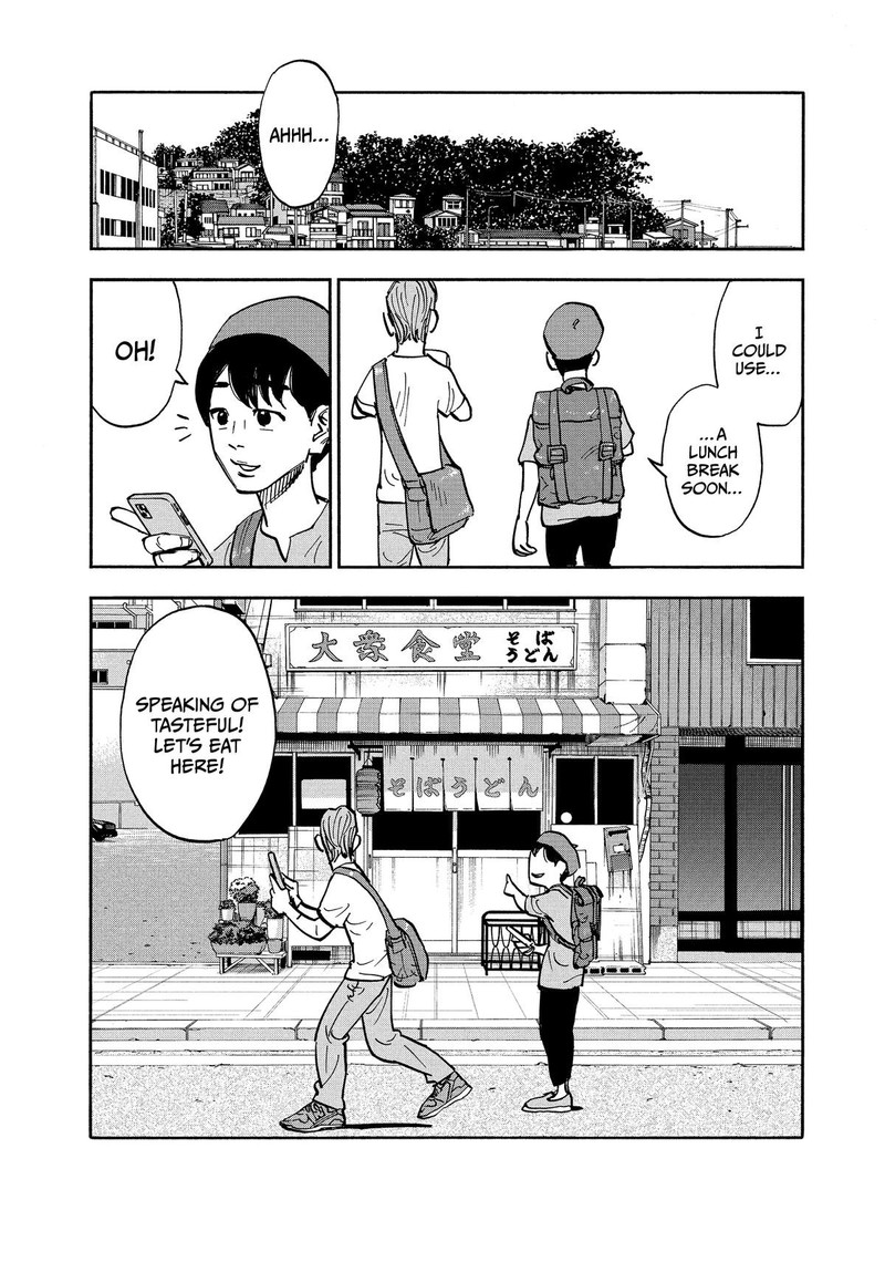 Heiwa No Kuni No Shimazaki E Chapter 8 Page 8