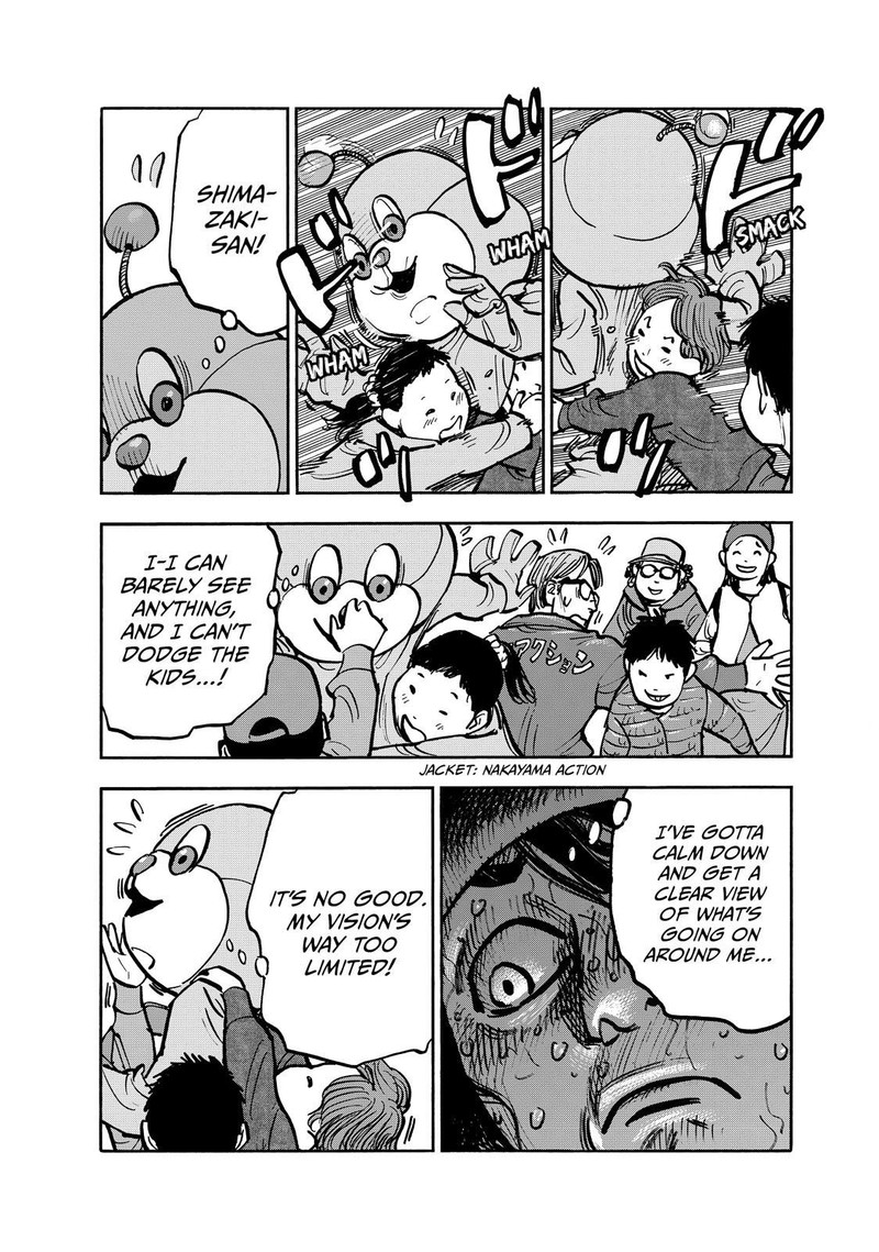 Heiwa No Kuni No Shimazaki E Chapter 80 Page 15