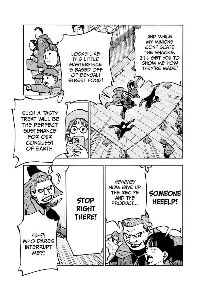 Heiwa No Kuni No Shimazaki E Chapter 80 Page 3