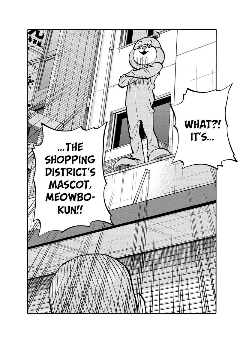 Heiwa No Kuni No Shimazaki E Chapter 80 Page 4