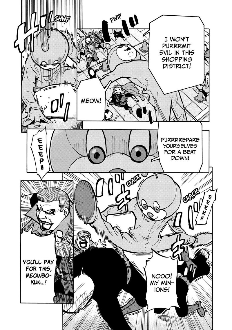 Heiwa No Kuni No Shimazaki E Chapter 80 Page 5