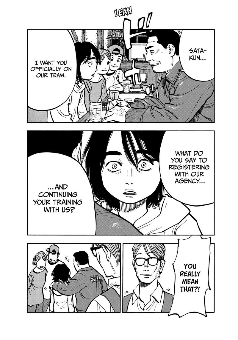 Heiwa No Kuni No Shimazaki E Chapter 81 Page 14