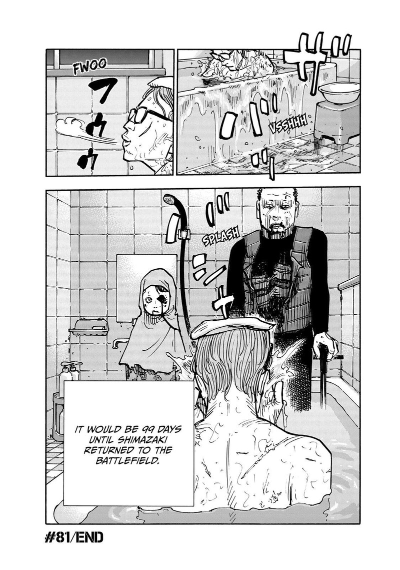 Heiwa No Kuni No Shimazaki E Chapter 81 Page 17