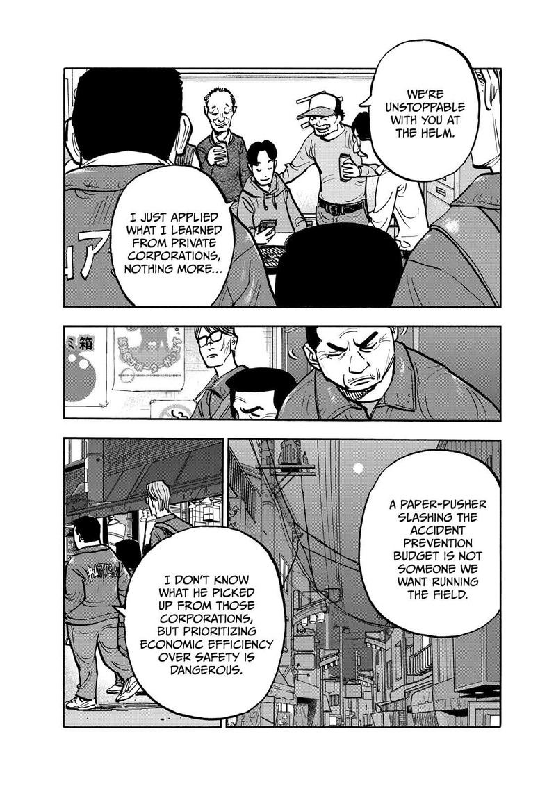 Heiwa No Kuni No Shimazaki E Chapter 81 Page 8