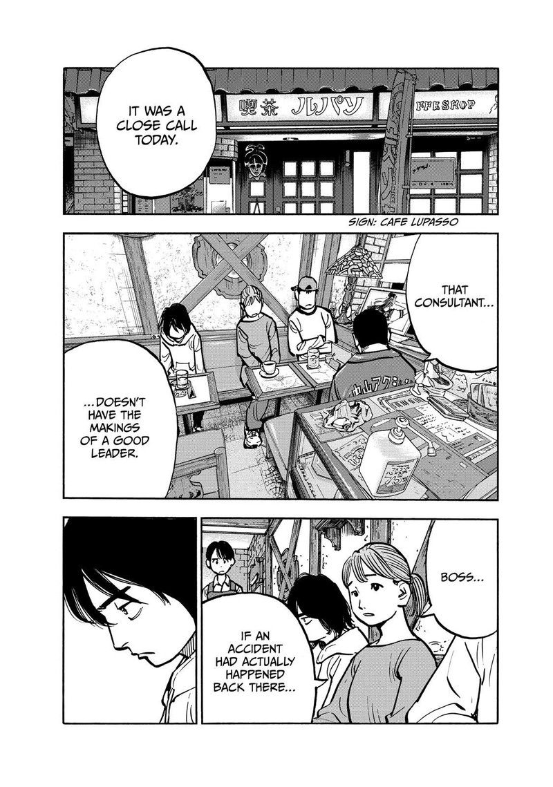 Heiwa No Kuni No Shimazaki E Chapter 81 Page 9