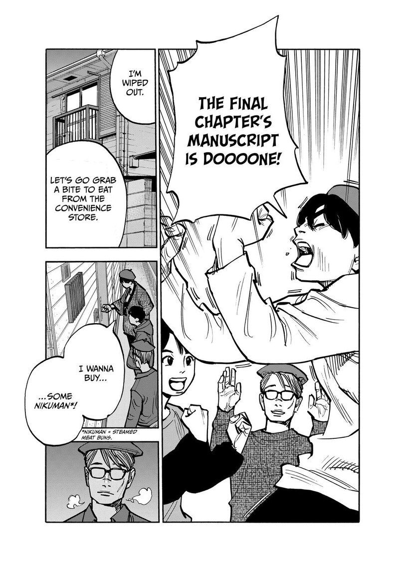 Heiwa No Kuni No Shimazaki E Chapter 82 Page 11