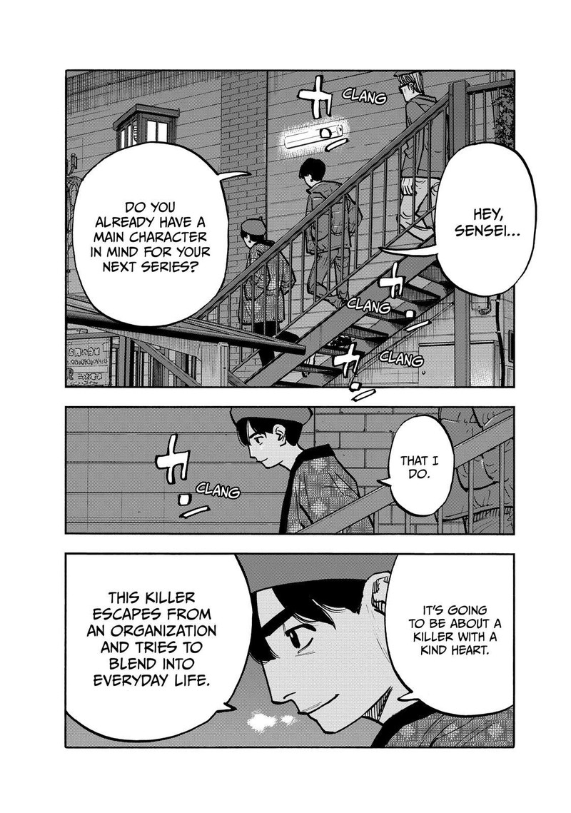 Heiwa No Kuni No Shimazaki E Chapter 82 Page 12