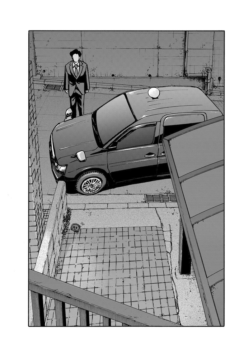 Heiwa No Kuni No Shimazaki E Chapter 82 Page 14
