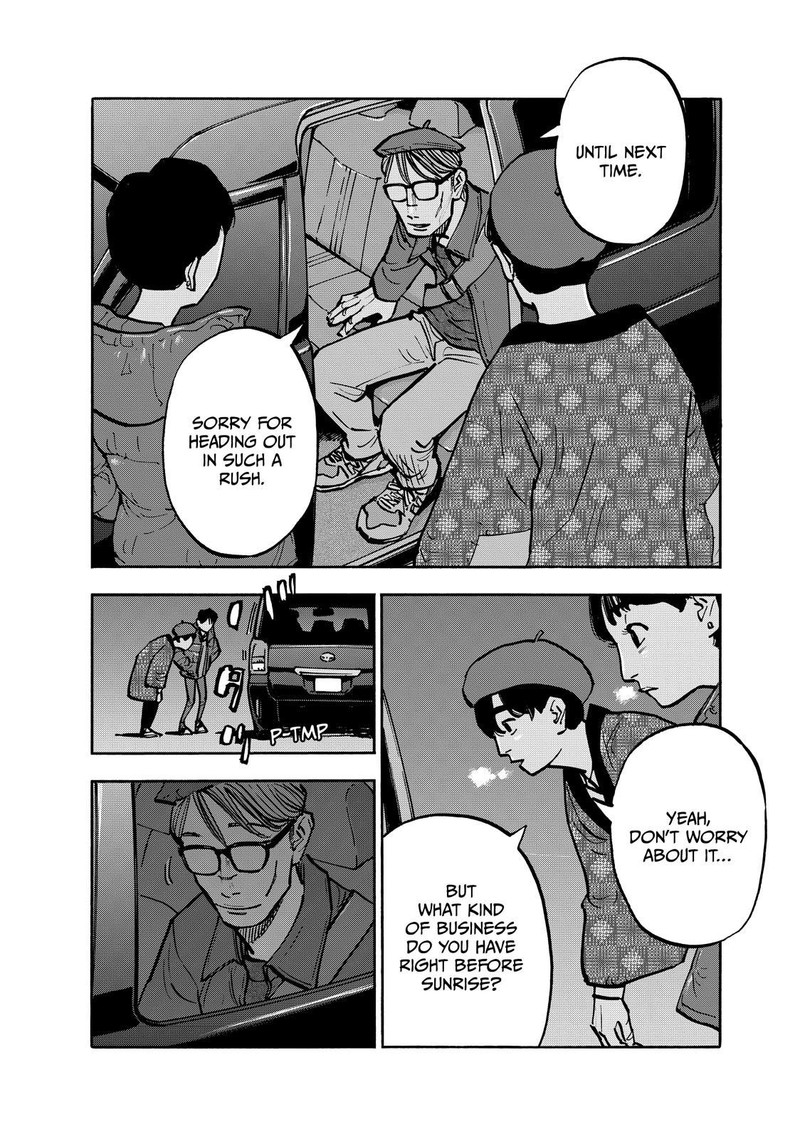 Heiwa No Kuni No Shimazaki E Chapter 82 Page 16